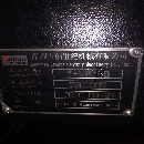 货准新机台群856B，直连主轴12000转，大扭矩短鼻端主轴，三轴重.