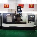 友佳NBP-1100/50加工中心 工作台1300-600 行程11.