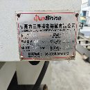 出售三善精机V8