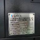 准新台冈855加工中心，三菱m80系统，重型机，特价秒杀.