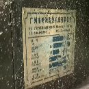 哈弛4500型材加工中心，BT40主轴12000转，发那科MD系统，2015年.