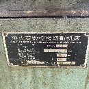 两台线切割一个工具铣一个电火花按吨处理