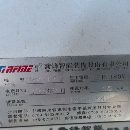 精品乔峰2218龙门加工中心，三滚柱导轨，发那科MF-Plu.