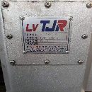 便宜好用！两台惠勒1000A立加，行程1000/530/550、发.