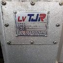 便宜好用！两台惠勒1000A立加，蕙勒1160加工中心，行.