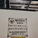 品牌：南京诺克855加工中心主轴皮带1万转/发那科MF普.