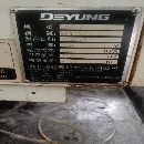 两台德扬640加工中心 BT40直连主轴 21把德大刀库三菱 .