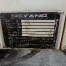 两台德扬640加工中心 BT40直连主轴 21把德大刀库三菱 .