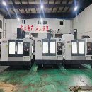 已卖一台还有俩台新到三台2022年德扬DV-850加工中心，.