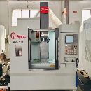 全新的台湾艾格玛，数量不多了二手机的价格！