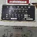 安阳516数控立车，发那科系统，安装少用可以试车，