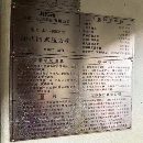 全新的，济南二机产3400吨冲压线，30吨，大连提货需要.