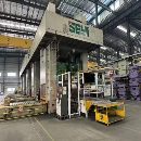 长沙工厂，在位，少用，台湾协易产1000吨冲压线5台，1.