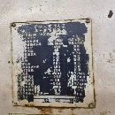 供。中国一重产上辊万能式50X3三棍卷板机，厂位处理。