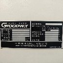 津上M08JII数控车床两台程泰GLS1500数控车床