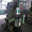 数控滑枕式升降台铣床